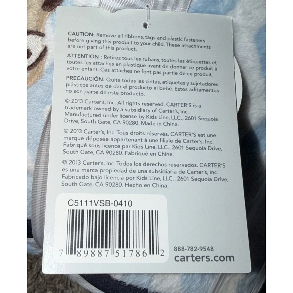Carter's Baby Blanket  Aviator Puppy Plane Chevron Stripes Blue Brown 2013